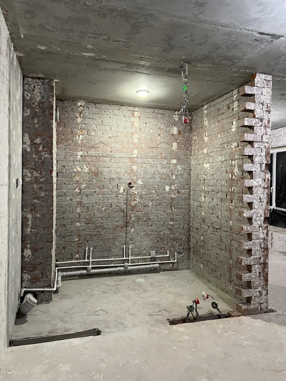 Демонтажные работы