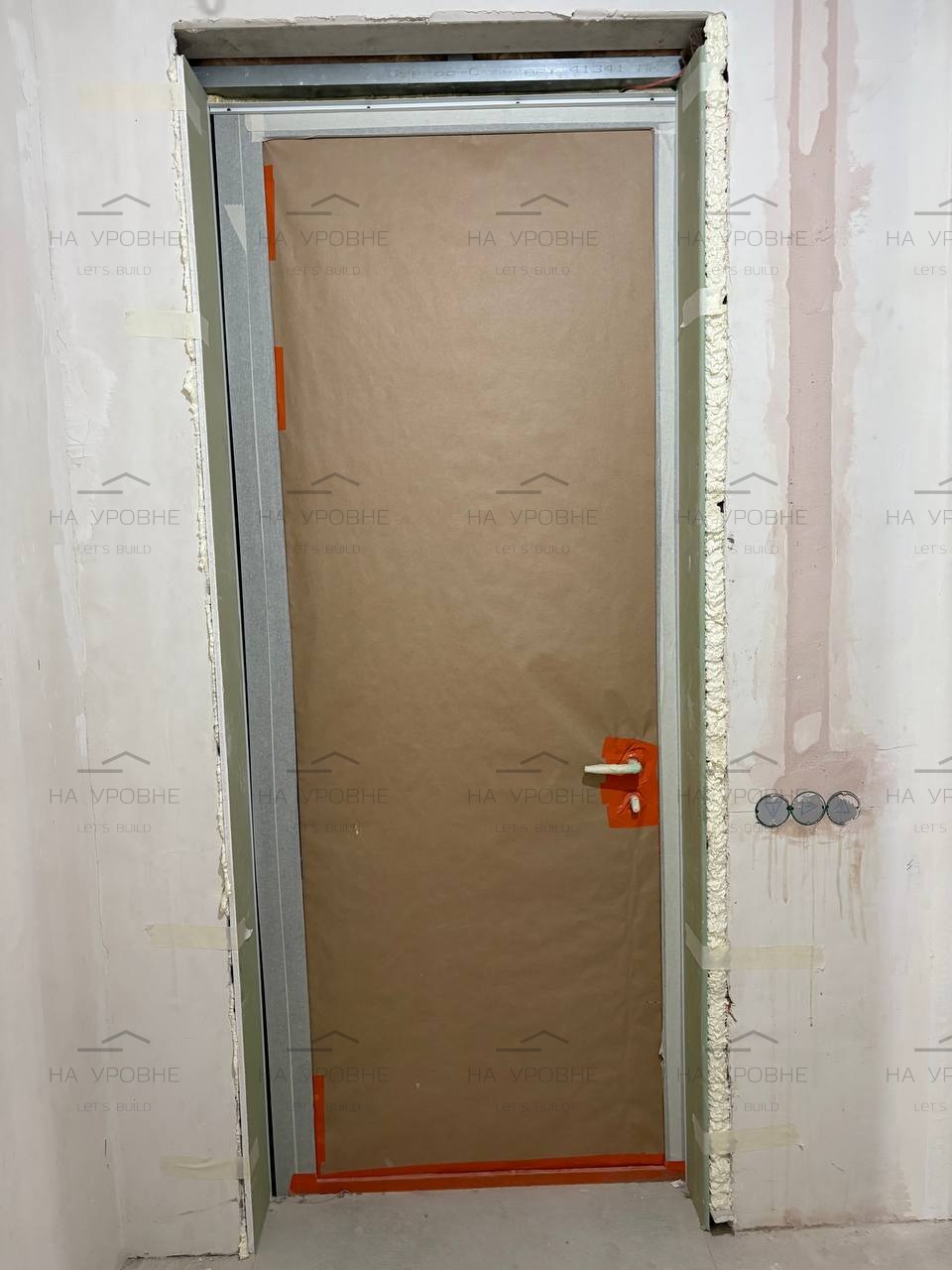 Подготовка объекта