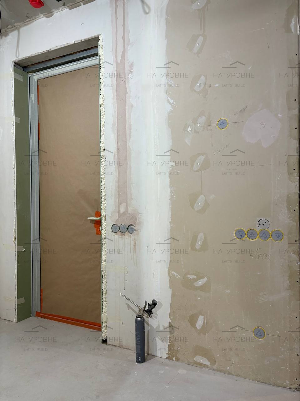 Подготовка объекта