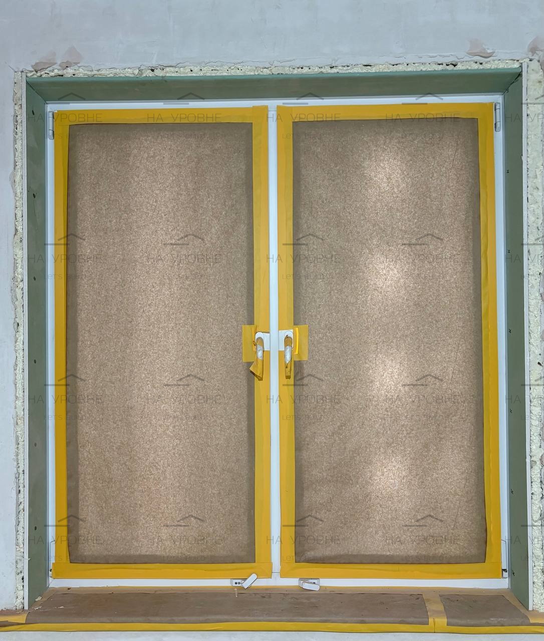 Подготовка объекта